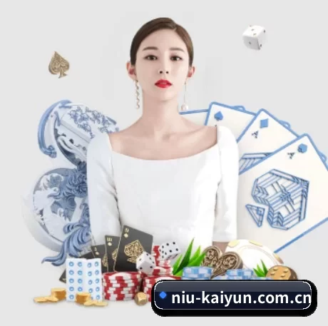 开云 APP